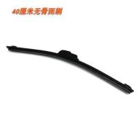 电动电瓶三轮车四轮车雨刮器通用电动老年代步车雨刷片通用雨刷片 40厘米无骨雨刷1个