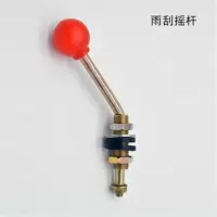 电动电瓶三轮车四轮车雨刮器通用电动老年代步车雨刷片通用雨刷片 40厘米雨刮摇杆