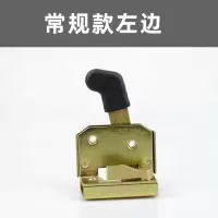 电动三轮车车门锁封闭三轮车全棚车门内锁板锁块锁体金彭金迪 常规款左边+2个螺丝