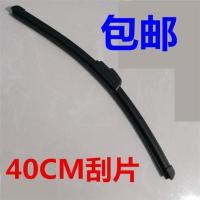 电动三轮车车棚改装雨刮器12V30W摩托车雨刮器48V60V72V雨刮器 单配40刮片