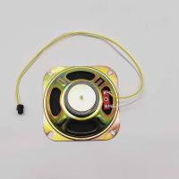 电动三轮车mp3收音机 摩托车U盘式车载音乐播放器 电动四轮车音响 一个喇叭价格