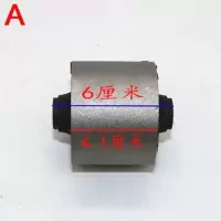 电动车配件电动三轮车四轮车下托臂橡胶套缓冲轴套观光车下支臂套 A短款一个