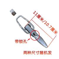 电动三轮车车厢扣门把手车架锁扣货车栏板门把手锁扣座桶扣 一个 11厘米带锁孔