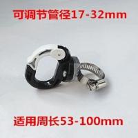 万用电动车自行车滑板车三孔挂钩摩托车电单车前挂物车把挂钩 0-0mm环形挂钩颜色备注