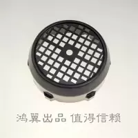 电动三轮车电机风罩风叶风扇 风罩
