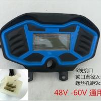 电动三轮车四轮车电量显示器迈速表48-60伏通用液晶显示三轮表 48-60V 通用液晶仪表