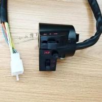 新金彭电动三轮车配件右手把大灯开关前刹车手柄总成后视镜座【 金彭左开关（无刹把）