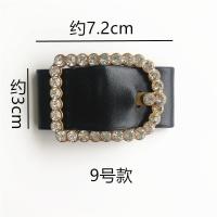 女鞋蝴蝶结鞋花装饰金属水钻鞋扣配饰可拆卸鞋上装饰配件鞋面搭扣 9号款(2只价格)+胶水