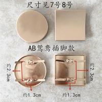 童鞋金属水钻鞋扣女童公主鞋花装饰大童小童鞋子配件鞋面饰品 7-8AB鸳鸯款(插脚扣) 7A一只8B一只