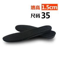 冬季羊羔绒加厚男女隐形舒适内增高雪地靴保暖鞋垫1.5/2.5/3.5Cm 黑绒黑底1.5 35码