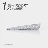 2双Boost内增高鞋垫女马丁靴专用内增高男隐形硅胶半垫不累脚神器 一双装 一代品黑色-增高1.5厘米