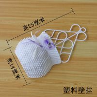 挂壁饰挂墙花篮假花向日葵装饰客厅墙面挂花仿真康乃馨花套装花艺 [单个壁挂蓝]