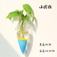 壁挂鱼缸绿萝植物清新水培玻璃花瓶创意墙上背景装饰客厅卧室挂件 小号圆锥(送粘钩)