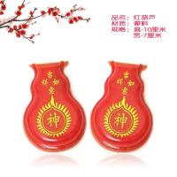 拜神拜祖先插门神香炉壁炉香插炉免打钉可挂墙门神炉 红葫芦(塑料)-[1对]