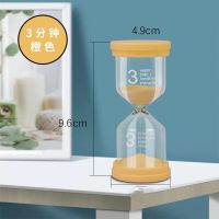 儿童沙漏计时器3/5/10/20/30/60分钟吃饭防摔时间流沙瓶毕业礼物 马卡龙橙色 3分钟