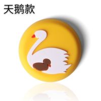 可爱卡通门把手防撞垫冰箱防碰哇胶门吸盘开门磕碰缓冲静音保护垫 天鹅款 6个装（同款）