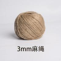 幼儿园墙面装饰材料主题墙环境布置环创家园联系栏班级田园风麻 3MM麻绳100米 大