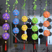 幼儿园装饰挂饰吊饰空中商场店铺庆典教室绣花球吊顶布置泡沫花球 黄色小号绣球3个套