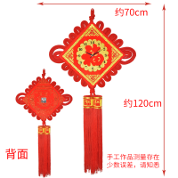 中国结钟表挂钟客厅中国风艺术装饰家用大气时钟创意静音石英挂表 五福临门中国结圆形挂穗钟表