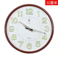 钟表挂钟客厅时尚夜光时钟挂表现代简约家用静音电子石英钟挂墙上 32厘米木纹简约[2918]