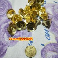 圣诞节元旦春节手工diy彩带风铃材料彩色铃铛多种铃铛幼儿园作业 送一米铁丝一个针 淡金色21mm(30个铃铛)