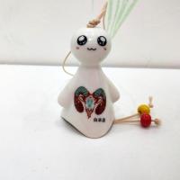 十二星座陶瓷风铃 生肖晴天娃娃铃铛 可爱新年装饰品房间女生卧室 白羊座