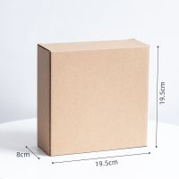 几叙创意19支手工日式贝壳风铃男女生日礼物卧室阳台房间挂饰门饰 素色19线贝壳风铃