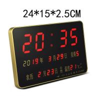 挂钟客厅数码万年历电子闹钟台历时钟表卧室创意led静音新款挂墙 金色[红光]