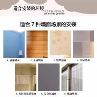 超大客厅墙面装饰挂钟时尚创意个性立体DIY自粘沙发电视背景墙钟 机芯[无表盘指针无数字]仅机芯配件 小号免打孔[建议40