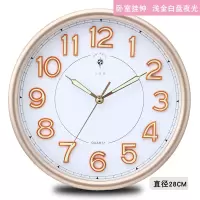 北极星客厅大挂钟现代简约创意夜光家用静音钟表时尚个性石英时钟 [普通款]无日历显示 35cm夜光款-浅金黑盘