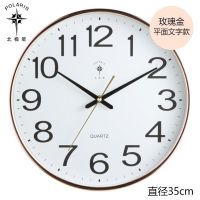 北极星挂钟客厅现代简约大气家用钟表创意静音电子万年历时钟挂表 【简约款】无日历显示 直径35cm 玫瑰金【平面刻度】