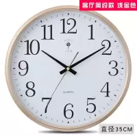 北极星现代简约时钟时尚挂钟客厅静音钟表创意卧室电子石英钟 [简约款]无日历显示 直径35cm客厅挂钟-木纹色