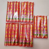 家用供佛蜡烛拜神专用照明应急圆柱蜡烛潮汕无烟耐燃小蜡烛婚庆 长约13厘米直径约2厘米 5包20根一份