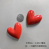 新年吉祥福磁力冰箱贴树脂磁贴吸力贴冰箱门装饰白板贴磁铁吸铁石 大号V心冰箱贴[特惠2个] 喜庆红