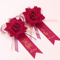 结婚用品婚庆胸花创意襟花全套欧式时尚伴郎伴娘婚礼新郎新郎别花 新郎胸花+新娘胸花金叶款一对