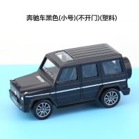 仿真汽车模型 儿童玩具迷你越野汽车回力奔驰模型 奔驰蛋糕摆件 黑色小号奔驰 1个