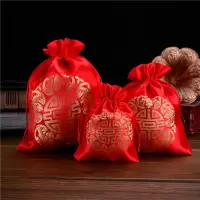 20个喜糖袋子批发结婚礼中国风创意婚礼喜糖盒糖果袋满月喜蛋袋子 红色喜字 10*13(20个)