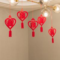 结婚门把手小挂件卧室房门婚房大门拉花喜庆喜字创意挂饰布置用品 爱心吊坠9个装
