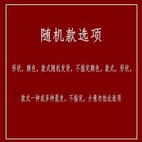 50个新款结婚喜糖盒铁盒心形喜糖包装盒婚礼糖盒批发回礼喜糖盒子 纯色饰品随机款 小号(10个)