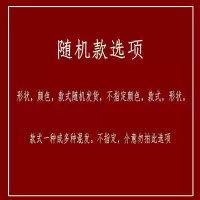 50个新款结婚喜糖盒铁盒心形喜糖包装盒婚礼糖盒批发回礼喜糖盒子 纯色饰品随机款 小号(10个)