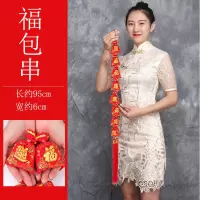 新年装饰用品布艺辣椒仿真鞭炮年货福包灯笼仿真鞭炮春节挂饰套装 8头福袋(一对)