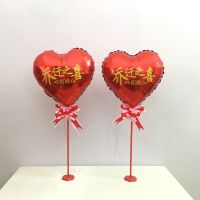 乔迁装饰入宅乔迁之喜布置用品新居入伙拉花乔迁挂件客厅新家进宅 吉祥如意桌摆2组 高度约0.7米