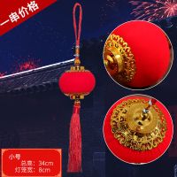 2021新款新年装饰用品灯笼串辣椒挂件户外室内喜庆布置节日小挂饰 单个小灯笼全红(小号) 一串