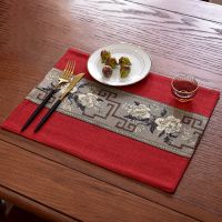 餐桌垫新中式餐垫布艺刺绣花瓶垫子中国风棉麻餐布垫烟灰缸垫杯垫 红底咖色花 提花餐垫30*40(一片装)