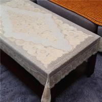 田园欧式蕾丝免洗茶几桌布台布布艺塑料PVC茶几巾垫防烫防油防水 香槟太阳花 90*140cm(防水防烫)