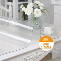 桌布桌垫餐桌布餐桌垫防水塑料台布茶几垫茶几布水晶板透明软玻璃 透明1.0mm厚 40*60cm
