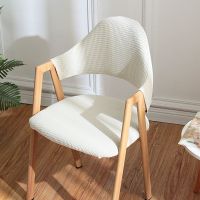 北欧餐椅套罩简约a字椅家用靠背餐椅套弹力通用万能椅套椅垫套装 A字椅椅套(不含椅子)米白色 标准号