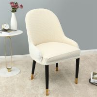 弧形椅套半圆形a字椅欧式餐桌椅套家用通用坐垫靠垫一体餐椅套罩 米白色