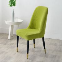 北欧餐桌椅子套罩通用万能凳子套家用餐椅套弹力加厚椅套连体高弹 果绿 只卖椅套 不含椅子
