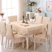 三丫头儿高档餐桌布艺餐椅套套装中式餐椅垫套装椅子套 月华-黄色 单坐垫一个